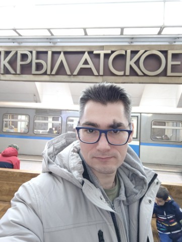 Крылатское