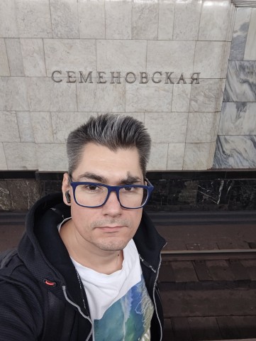 Семёновская