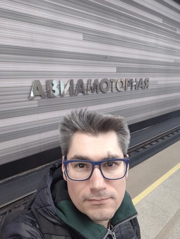 Авиамоторная