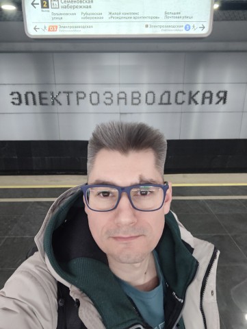 Электрозаводская