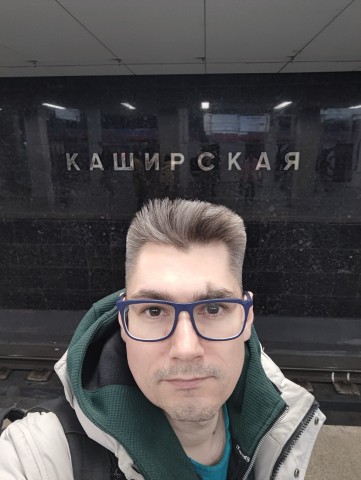 Каширская