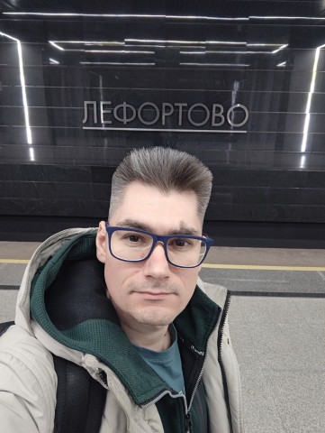 Лефортово