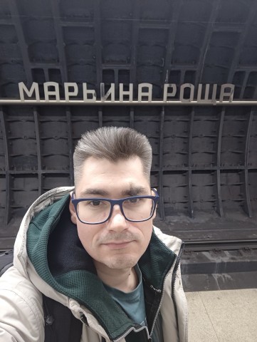 Марьина Роща