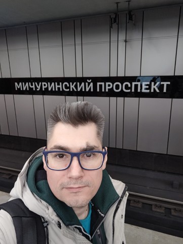 Мичуринский проспект