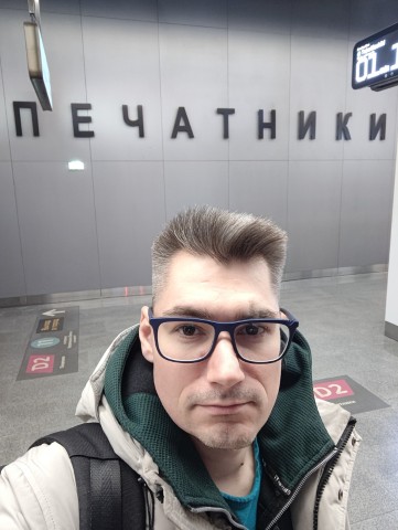 Печатники