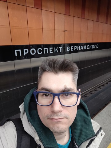 Проспект Вернадского