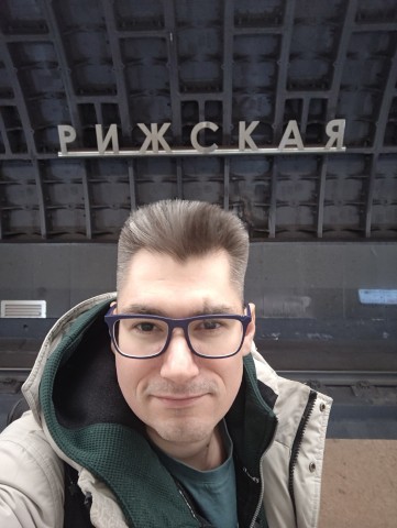 Рижская