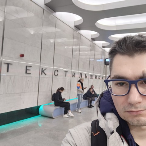 Текстильщики