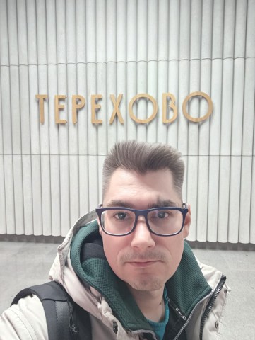 Терехово