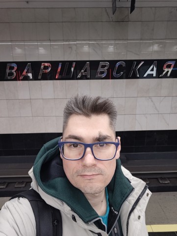 Варшавская