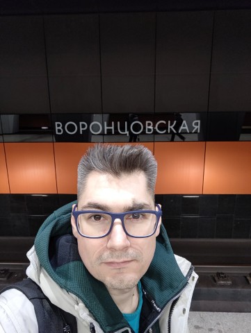 Воронцовская