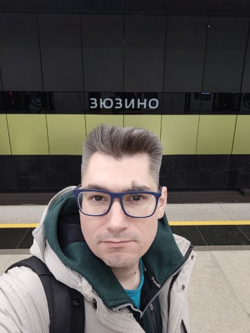 Зюзино