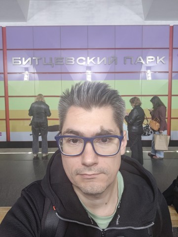 Битцевский парк