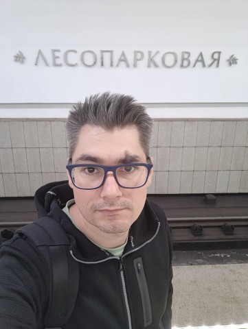 Лесопарковая