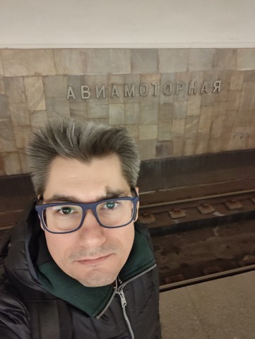 Авиамоторная