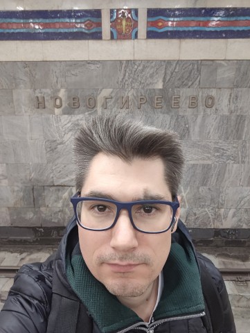 Новогиреево