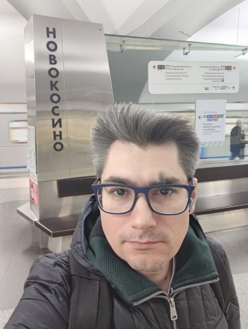 Новокосино