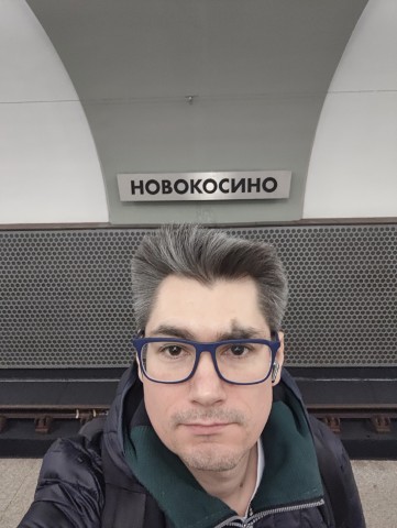 Новокосино