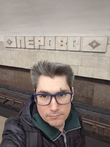 Перово