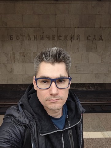 Ботанический сад