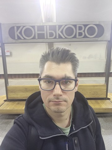 Коньково