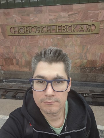 Новоясеневская
