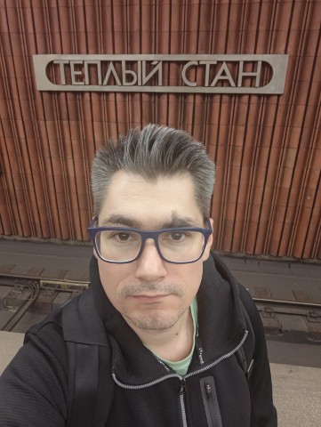 Тёплый Стан