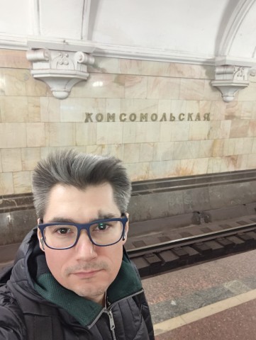 Комсомольская