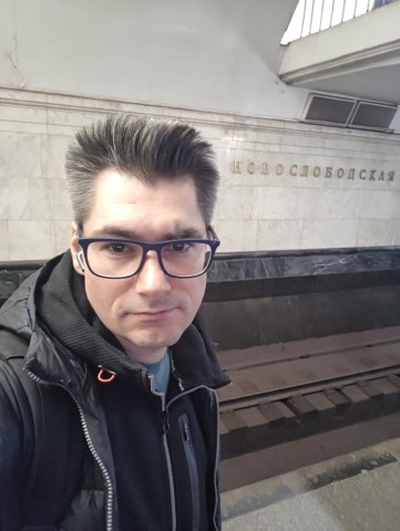 Новослободская