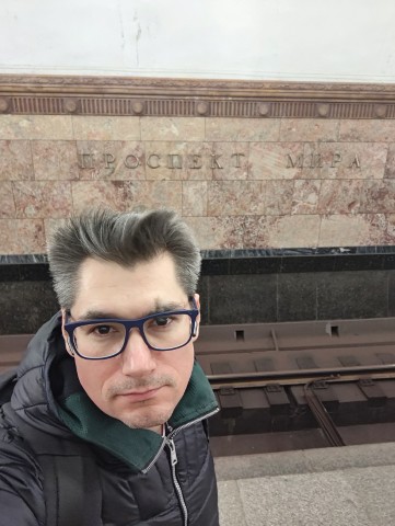 Проспект Мира