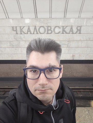 Чкаловская