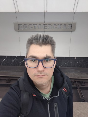 Достоевская