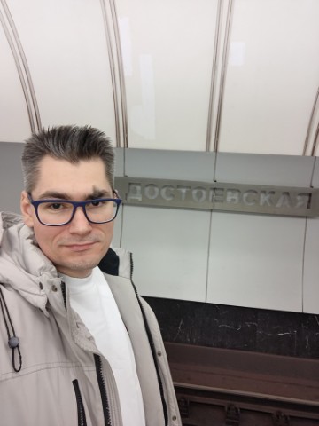 Достоевская