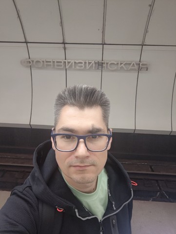 Фонвизинская