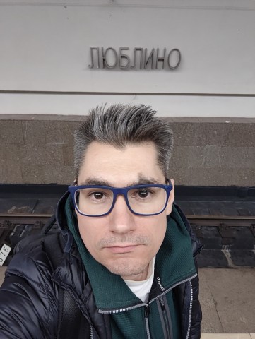 Люблино