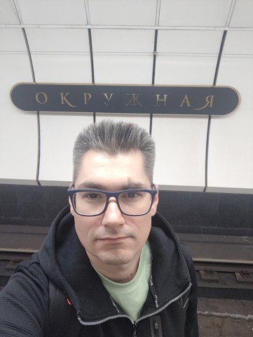 Окружная