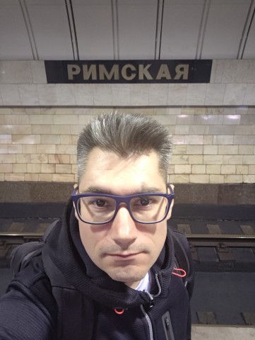 Римская