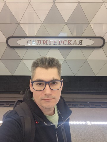 Селигерская