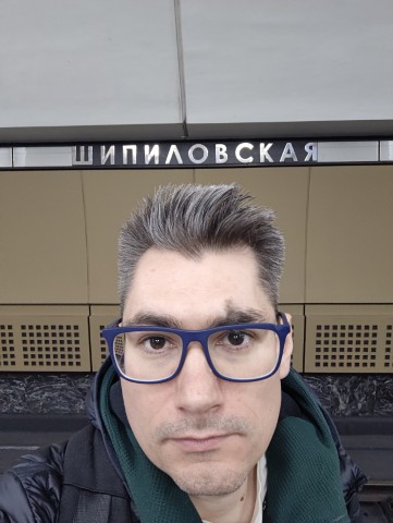 Шипиловская