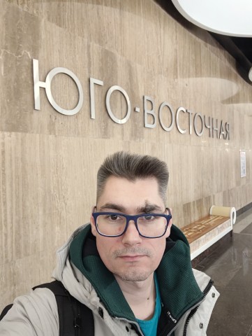 Юго-Восточная