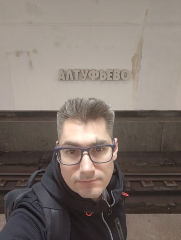 Алтуфьево