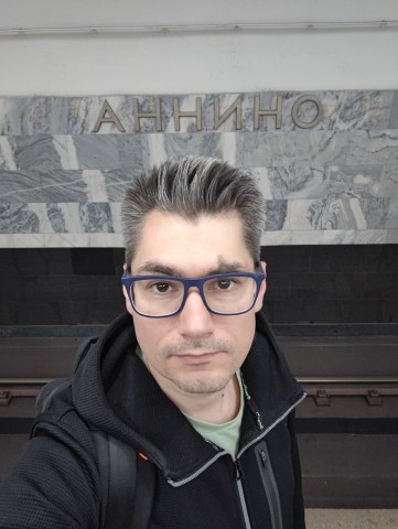 Аннино