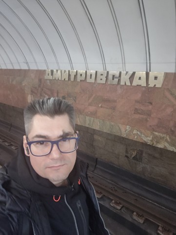 Дмитровская