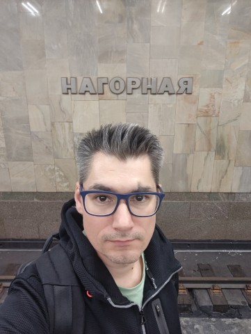 Нагорная