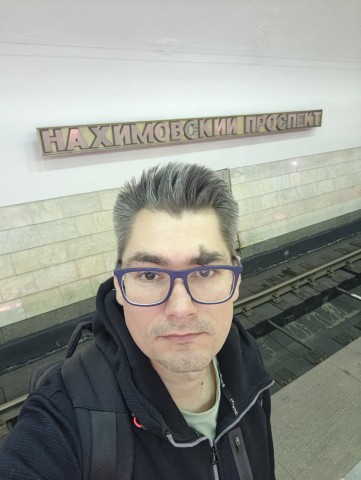 Нахимовский проспект