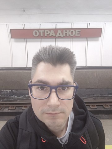 Отрадное