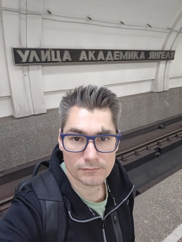 Улица Академика Янгеля
