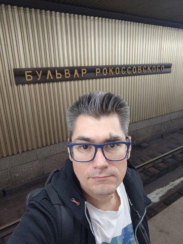 Бульвар Рокоссовского