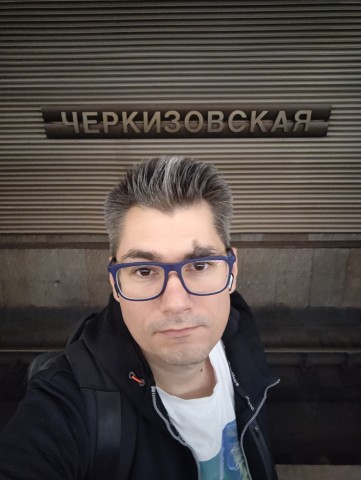 Черкизовская