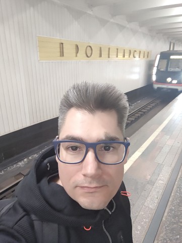 Пролетарская